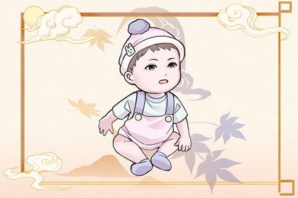 择吉老黄历皇历_老皇历查询_择吉皇历