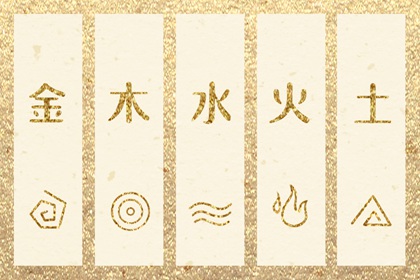 中国万年历黄道吉日,万年历查询,万年历表