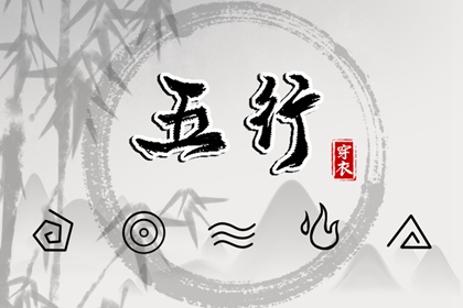 择吉老黄历 择吉黄历每日宜忌 择吉日查询