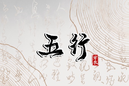 今日万年历|万年历老黄历2025|万年历黄历查询