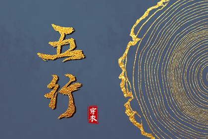 万年历黄道吉日查询 黄道吉日网 2025全年黄道吉日