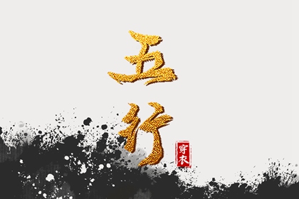 万年历黄历2025年_黄历2025年黄道吉日_2025老黄历