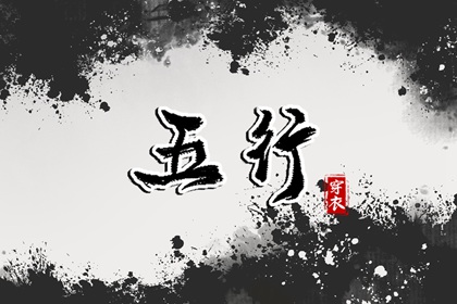 日历2025年老黄历|今天老黄历宜忌黄历|万年历黄历查询