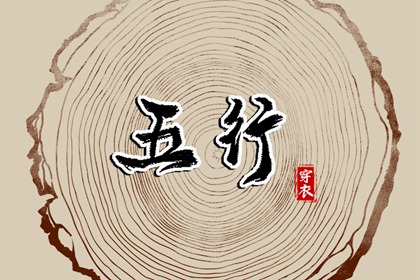 今日日历黄历,今天日历,日历2025年老黄历