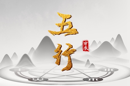 万年历黄历2025年_2025年万年历_万年历老黄历吉日查询